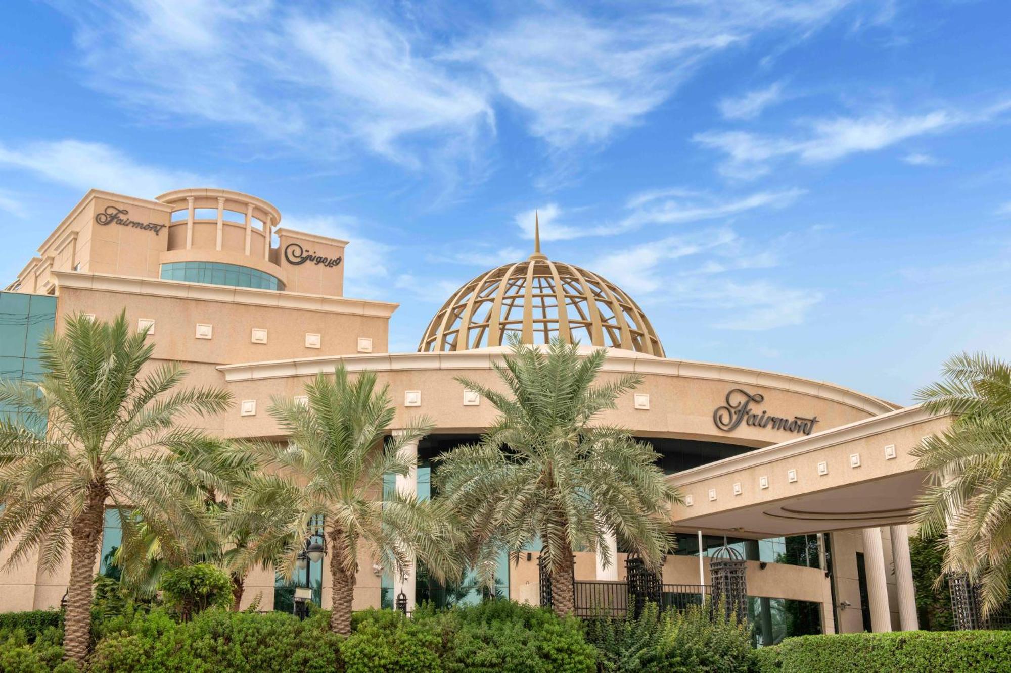 페어몬트 리야드 호텔 외부 사진 The Fairmont Dubai